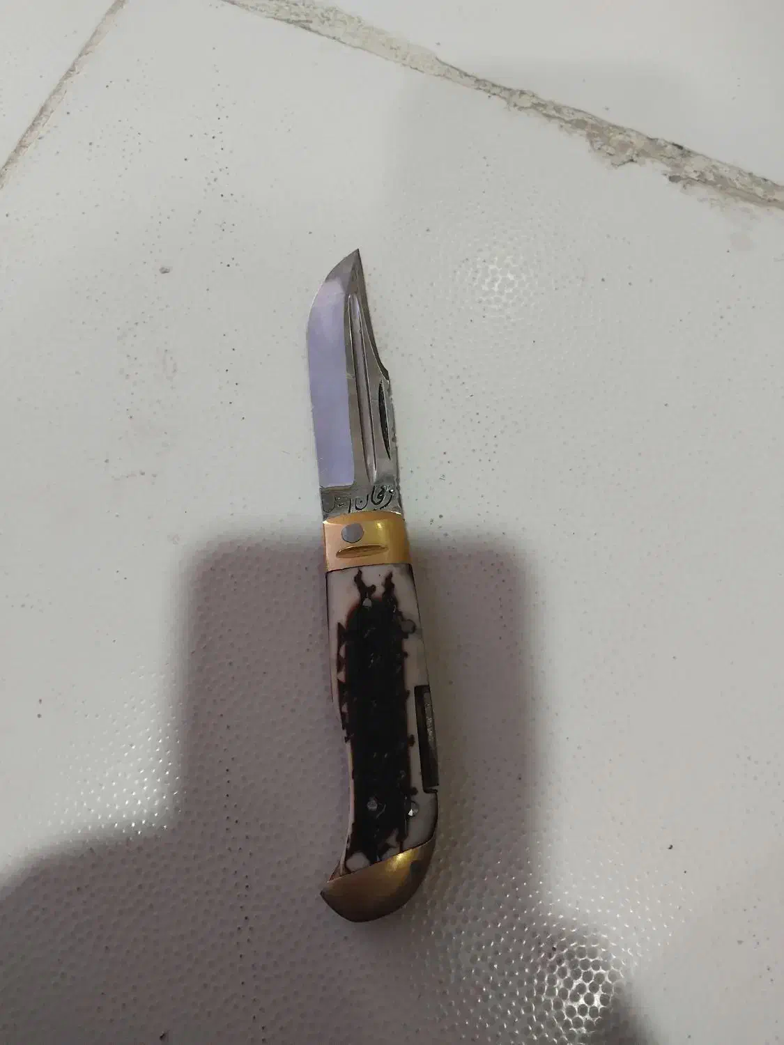 چ اقو|کلکسیون اشیاء عتیقه|جهرم, |دیوار