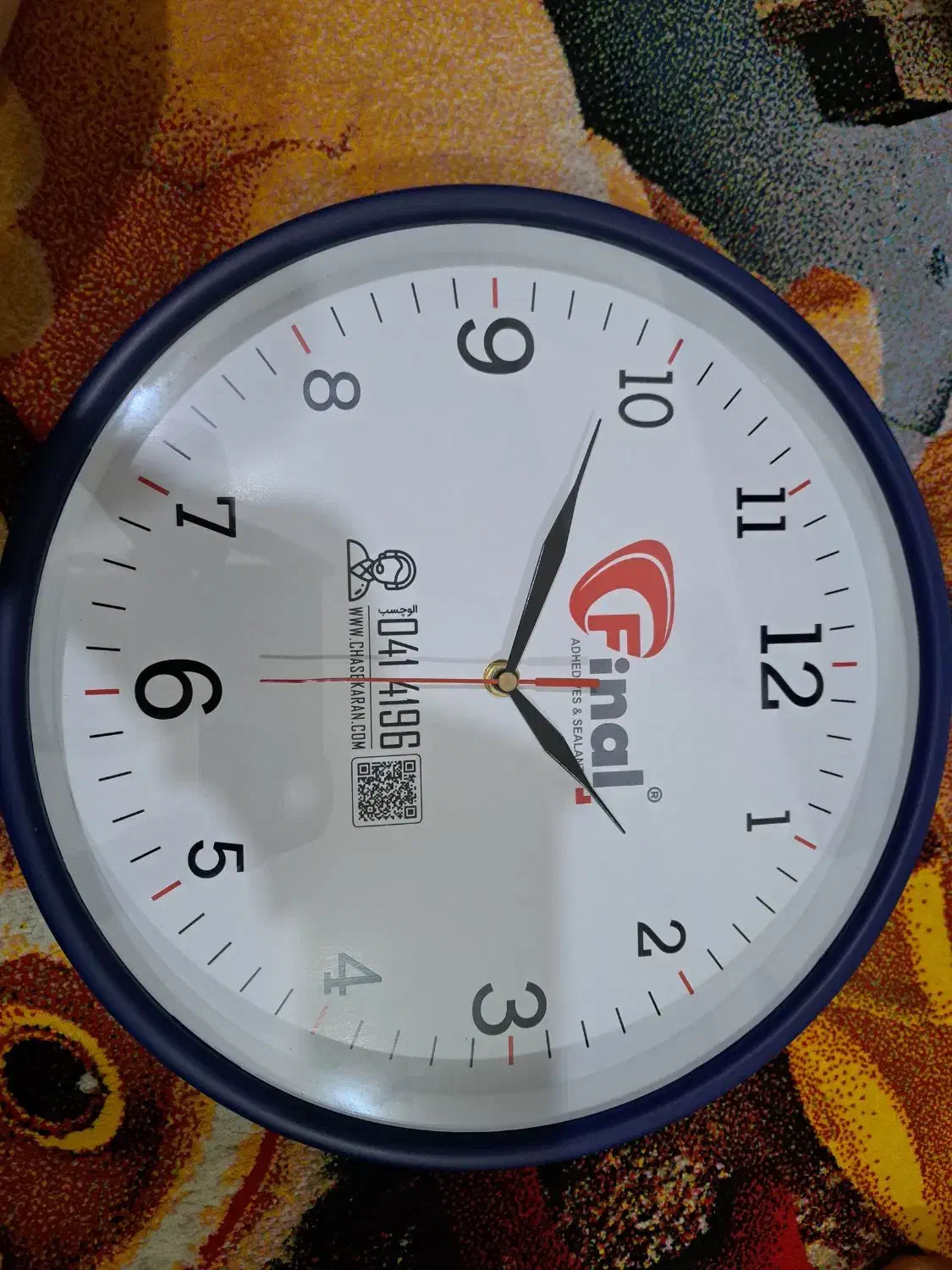 ظروف پذیرایی|ظروف سرو و پذیرایی|اهواز, کوی ترابری|دیوار