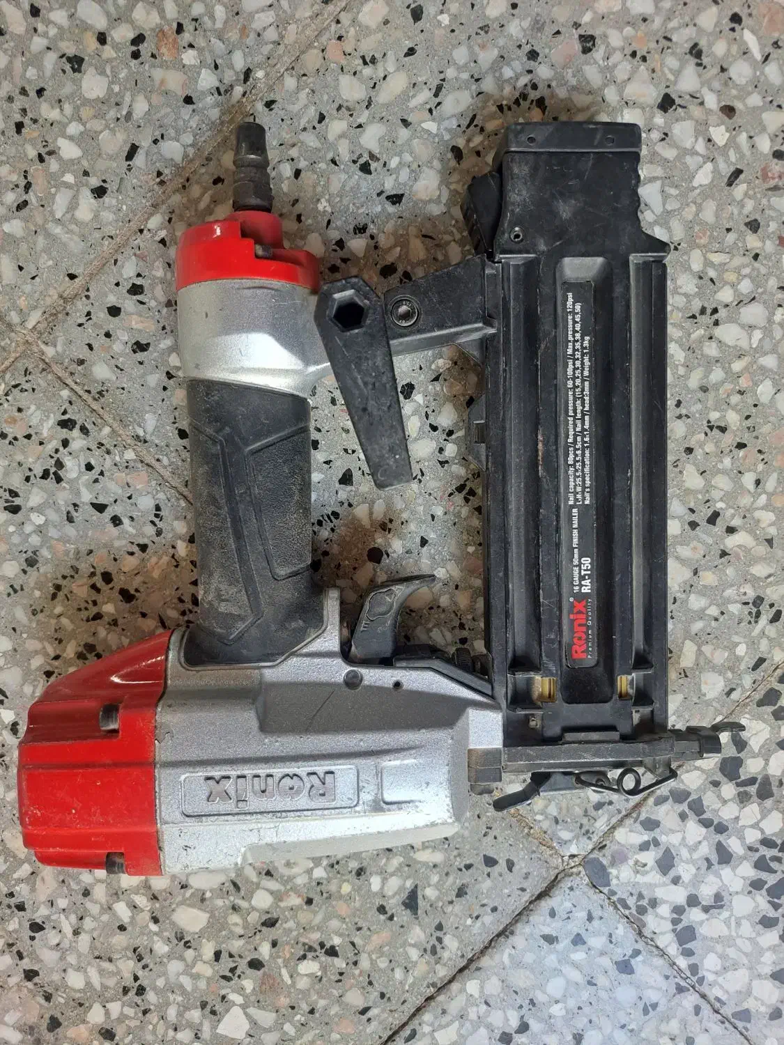 فارسی بر و میخ کوب|ابزارآلات|بسطام, |دیوار