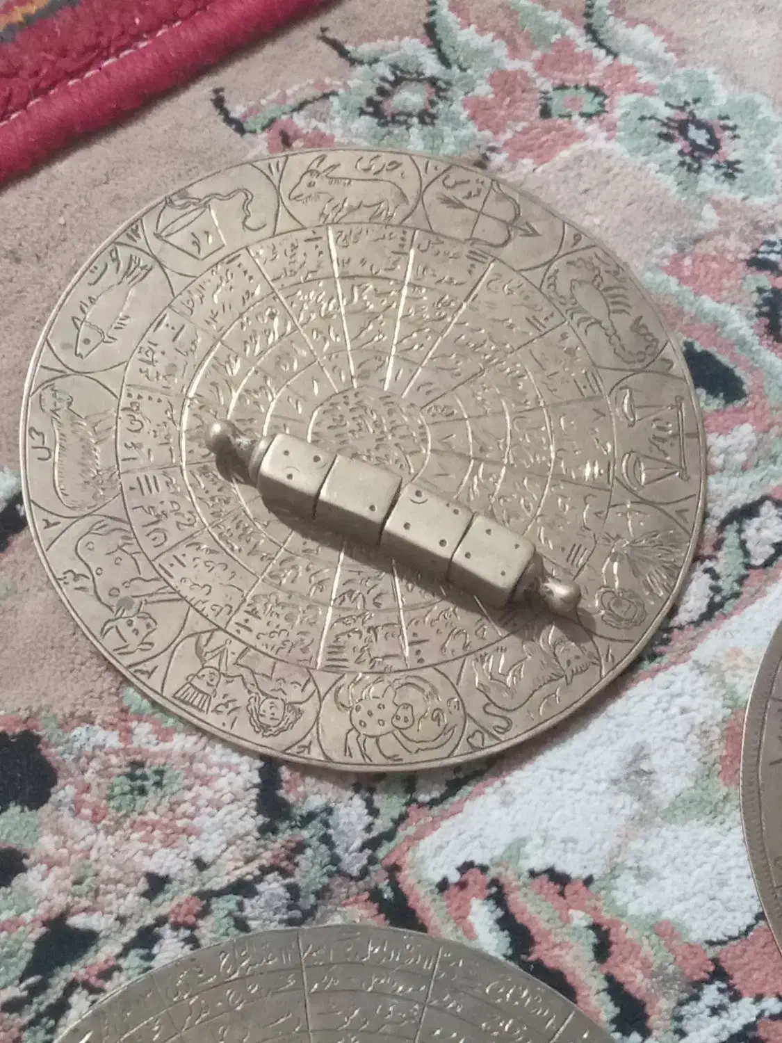 سه عد سینی مخصوص دعا نویسی|کلکسیون اشیاء عتیقه|سبزوار, قصبه اب یمین|دیوار