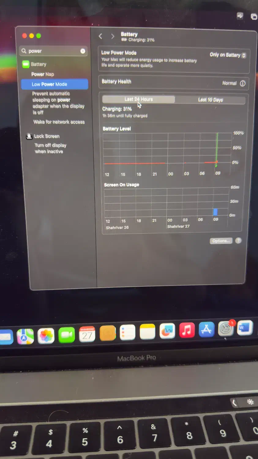 MacBook Pro 15-inch Core i9 / رم 32 / SSD 1 TB|رایانه همراه|مشهد, آزادشهر|دیوار