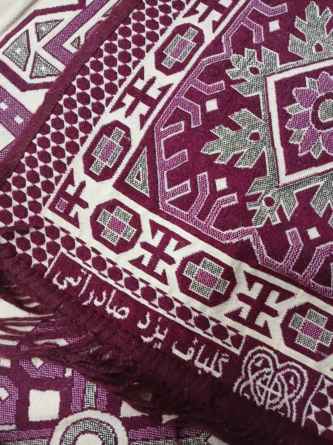 رو فرشی دو رو از دو روش عکس گرفتم|روفرشی|یاسوج, |دیوار