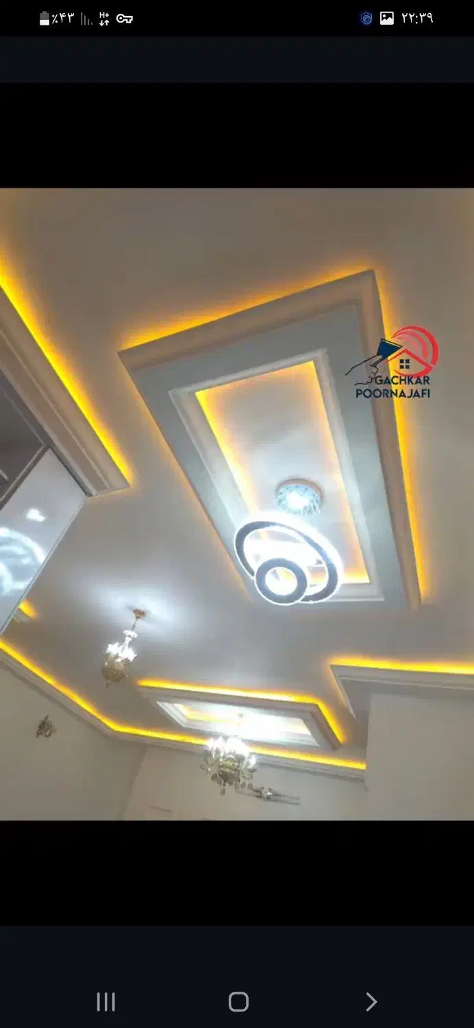 گچکاری وسفید کاری وابزارولکه گیری|خدمات پیشه و مهارت|سراب, |دیوار