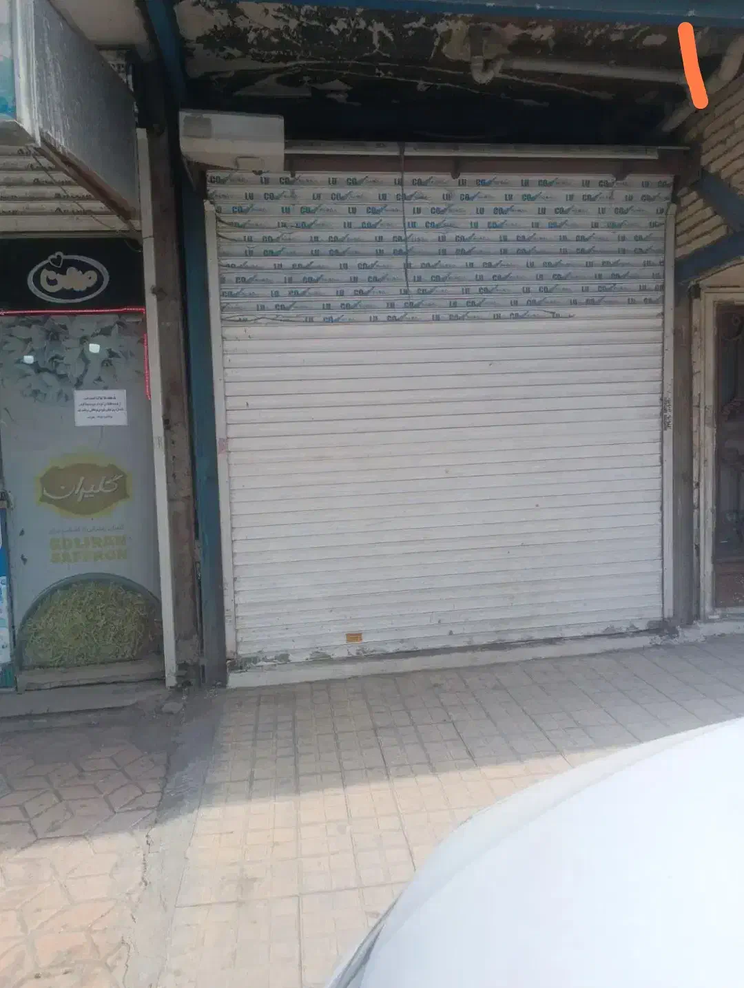 بازارگل / انبار ۱۰۰ متری خیام ۴۸ سپاد الماس شرق|اجارهٔ مغازه و غرفه|مشهد, امیر|دیوار
