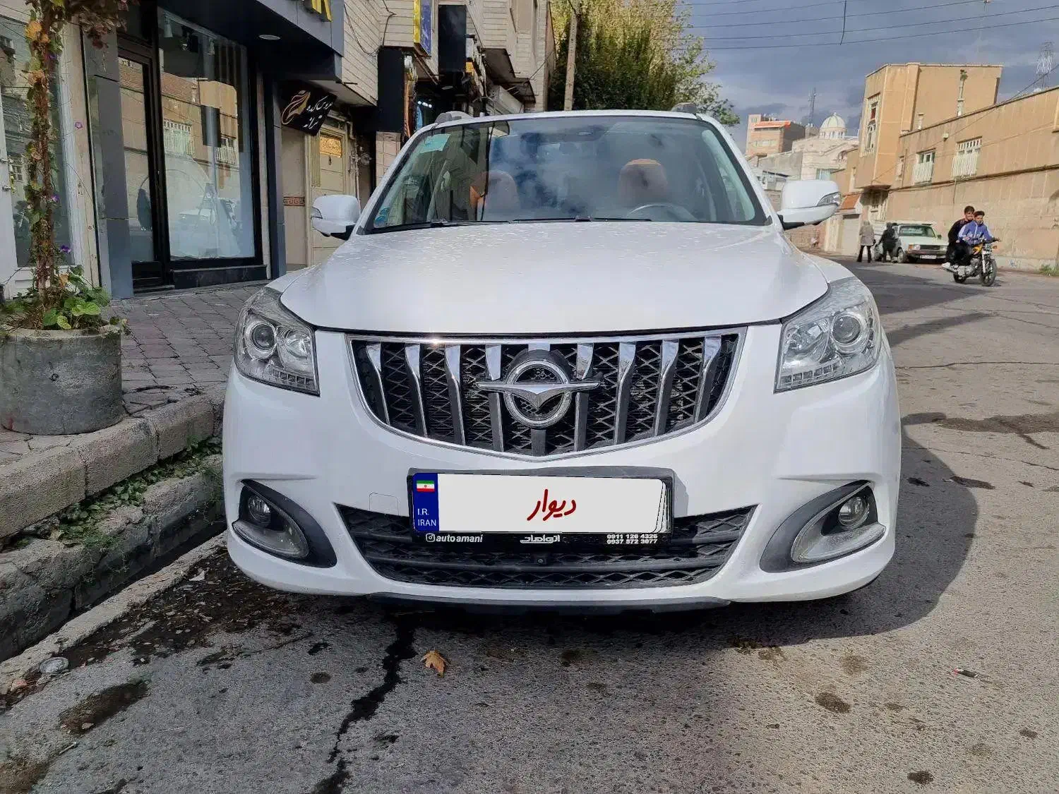 هایما s7 مدل ۹۷ کم کار|خودرو سواری و وانت|مراغه, |دیوار