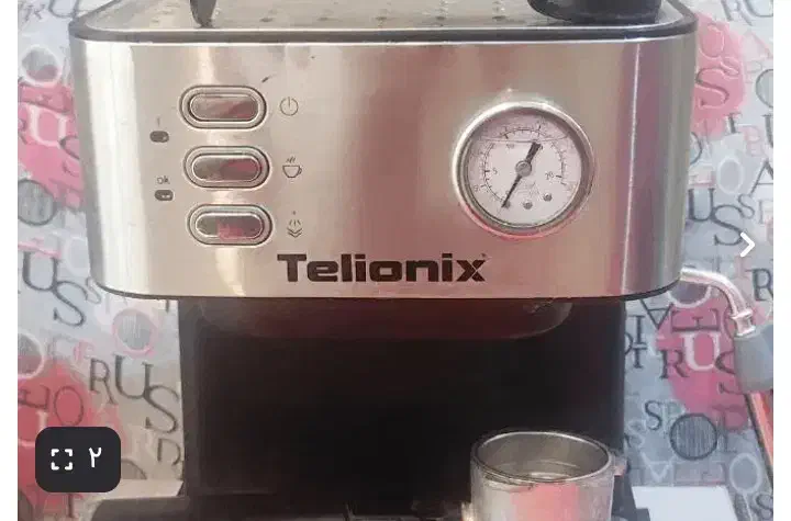 قهوه ساز|سماور، چایساز، قهوهساز|ماسال, |دیوار