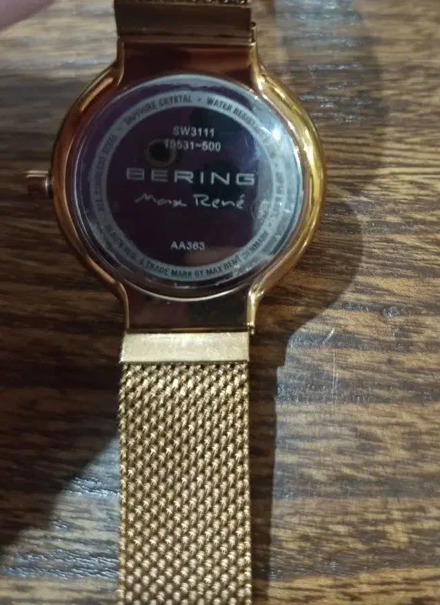 ساعت مچی برند برینگ Bring|ساعت|ری, دولت‌آباد|دیوار