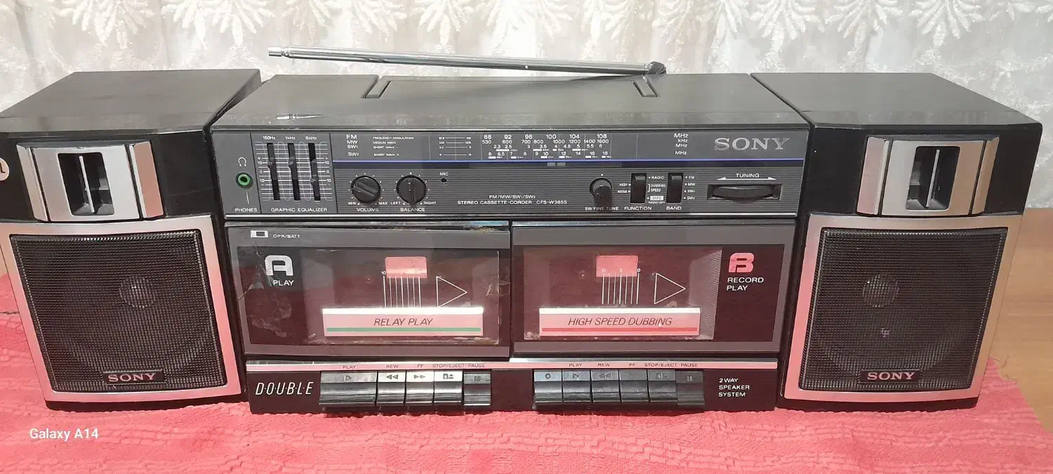 ضبط صوت اصل سونی|سیستم صوتی خانگی|تهران, مینای جنوبی|دیوار