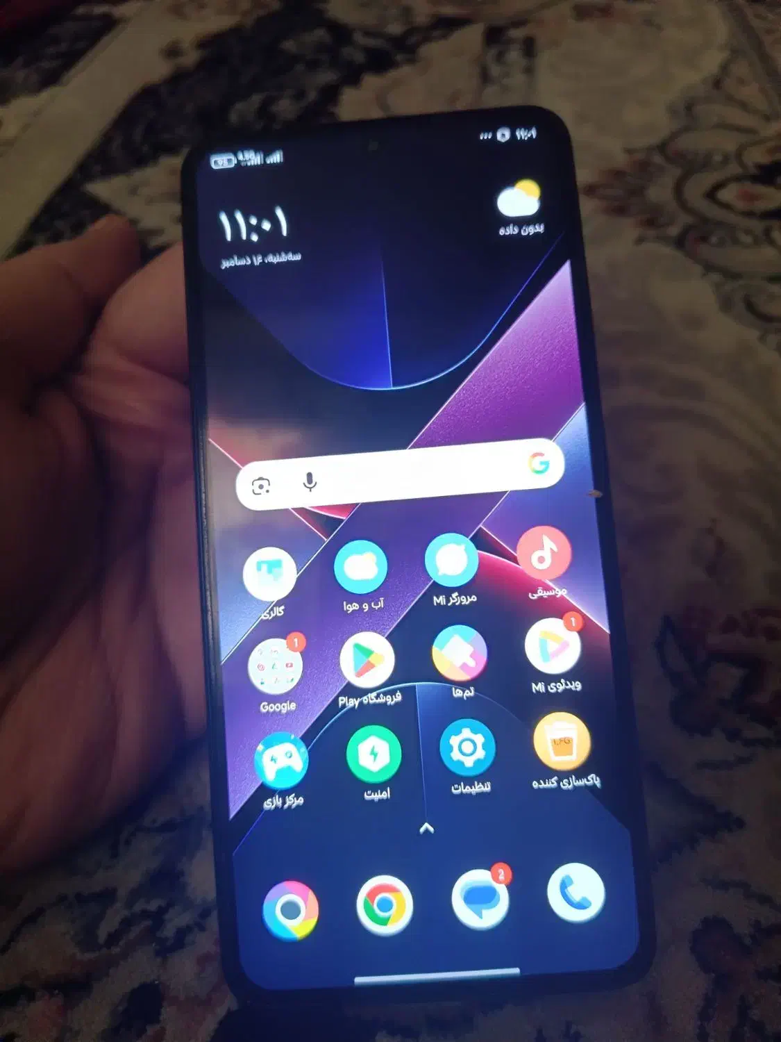 x7pro رام 12 512|موبایل|فشاپویه, |دیوار