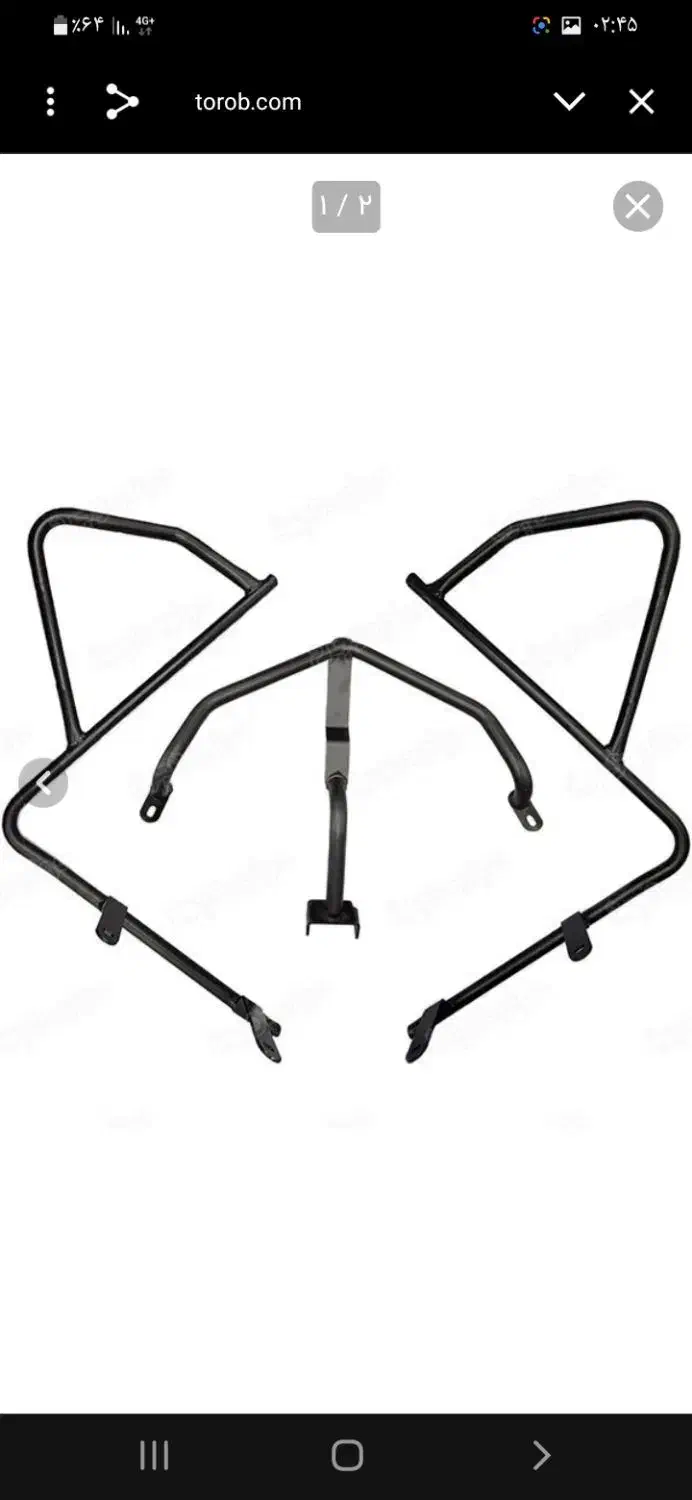 کاردموتوسیگلت‌j200sym|قطعات یدکی و لوازم جانبی|هشتگرد, هشتگرد قدیم|دیوار