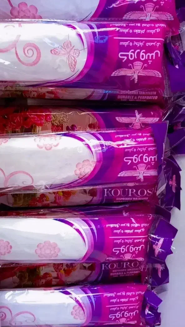 عمده و خرده|ظروف نگهدارنده، پلاستیکی، یکبارمصرف|اردبیل, |دیوار