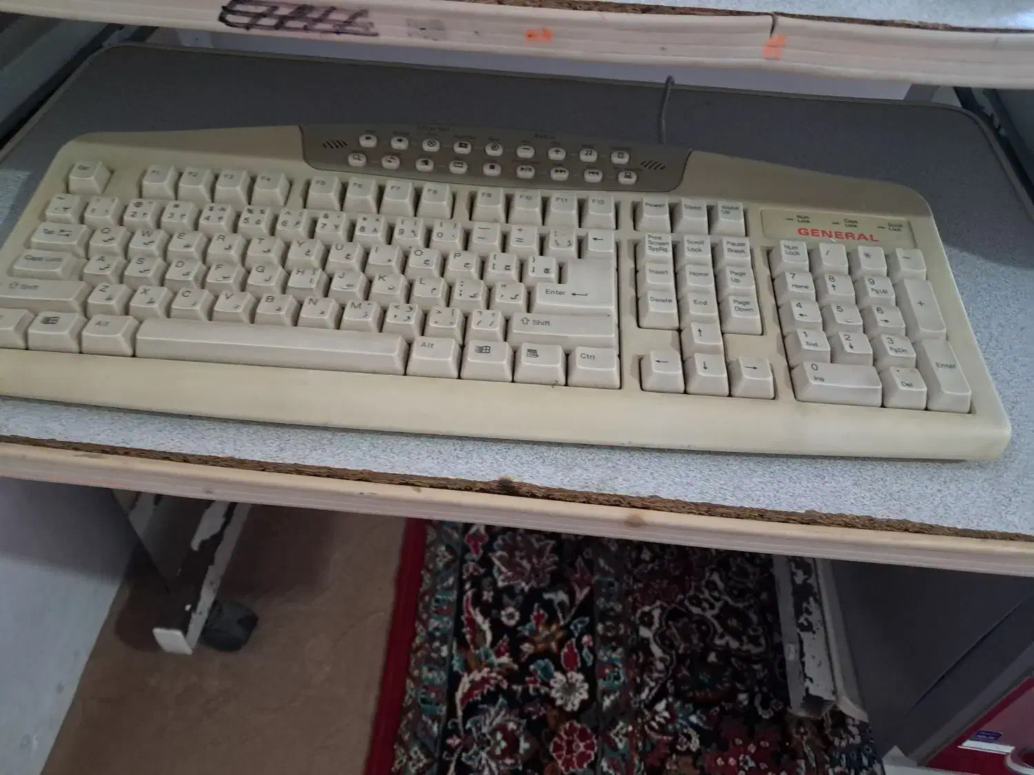 کامپیوتر|رایانه رومیزی|نقده, |دیوار