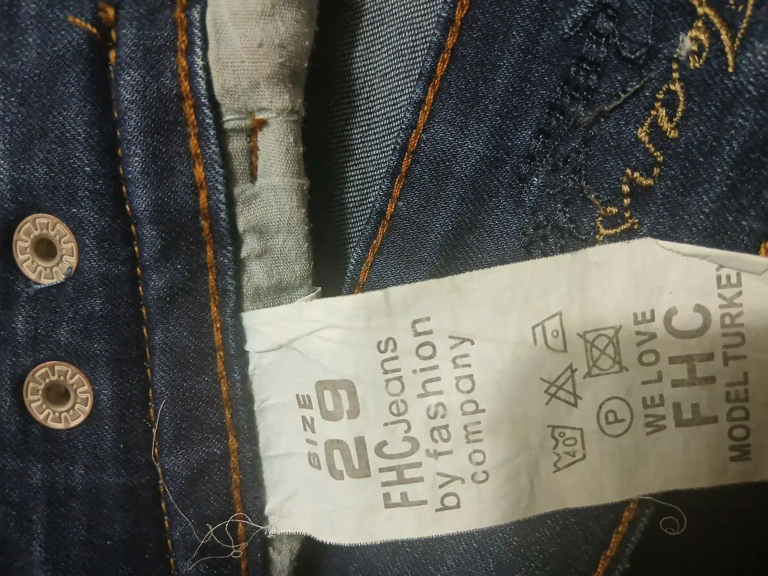 شلوار لی نو|کفش و لباس بچه|لنجان, |دیوار