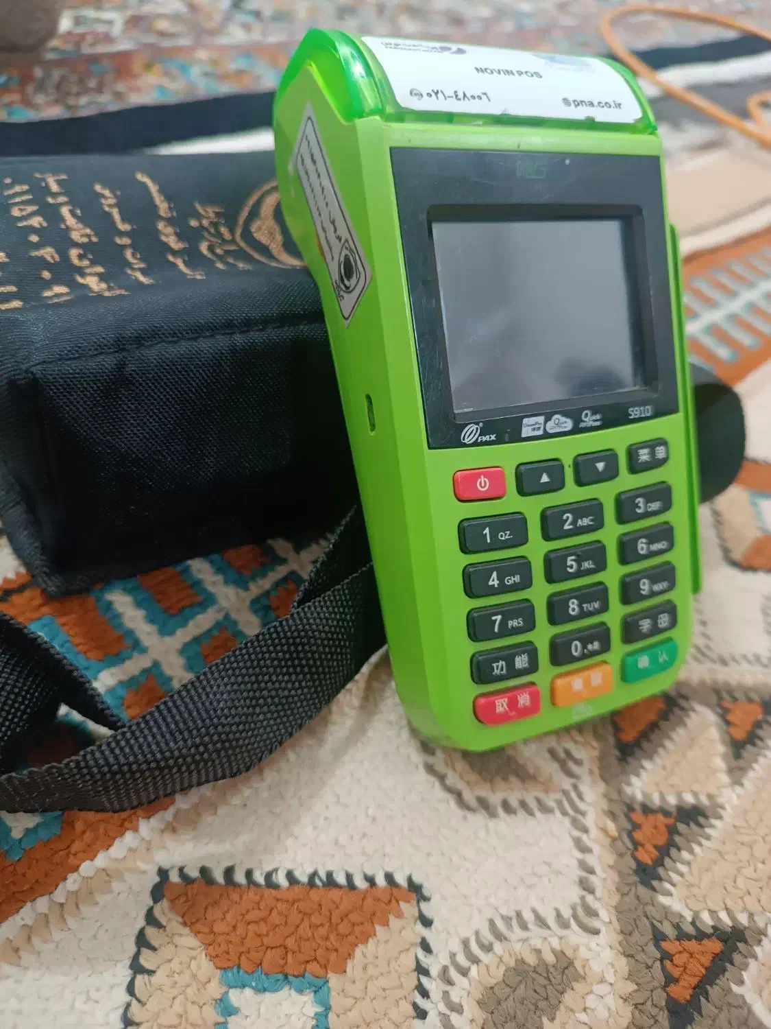 دستگاه کارتخوان سیار|فروشگاه و مغازه|مشهد, کریم آباد|دیوار