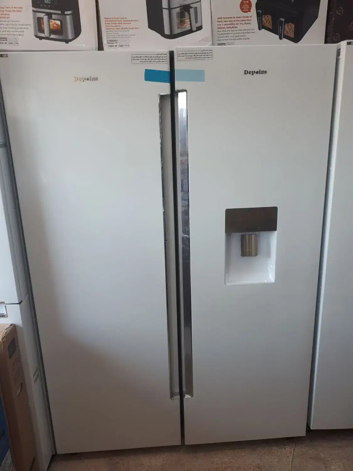 دیپوینت|یخچال و فریزر|شوش, |دیوار