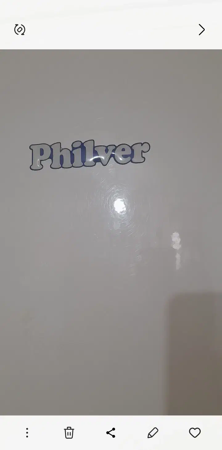 یخچال بخاری گاز فرش دوازده م|فرش|رشت, چله خانه|دیوار