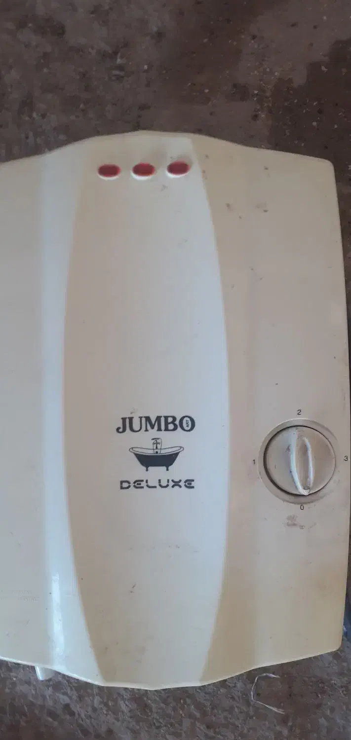 یک عدد ابگرمکن فوری برقی و یه پمپ اب|آبگرمکن، پکیج، شوفاژ|خرمشهر, |دیوار