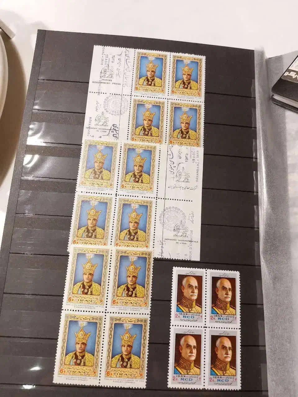 تمبر|کلکسیون سکه، تمبر، اسکناس|شیراز, میرزاکوچک خان|دیوار