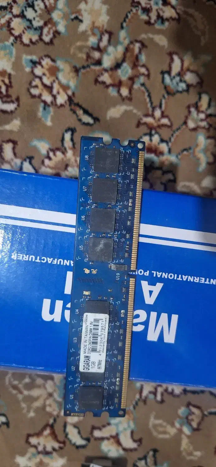 تعدادی رم کامپیوتر|قطعات و لوازم جانبی رایانه|شیراز, کوشک میدان|دیوار