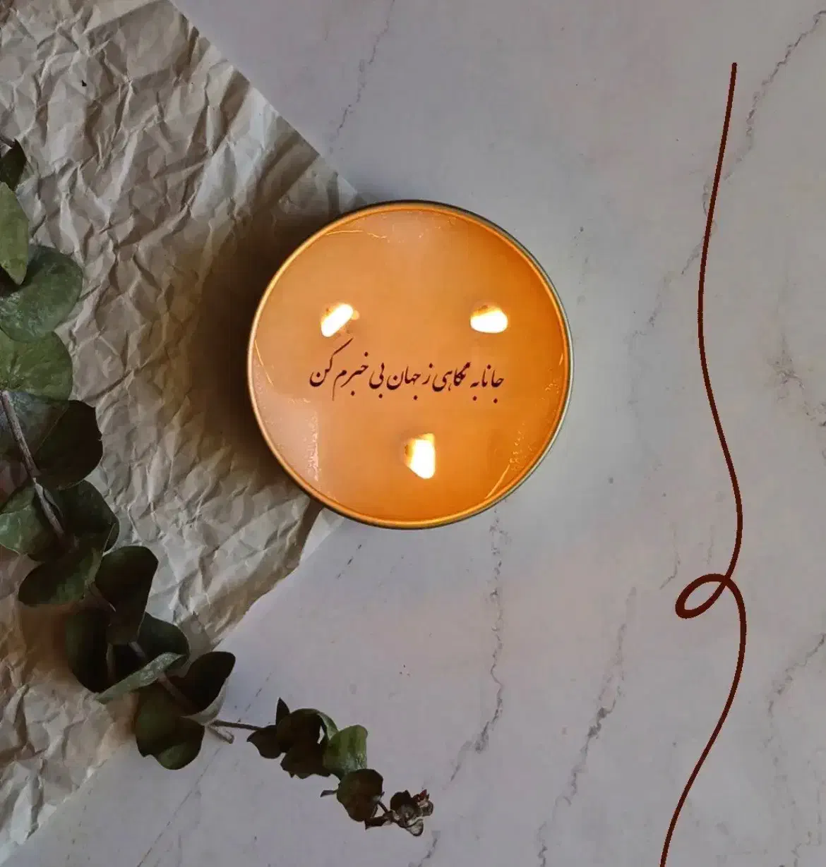 شمع و هدیه برا روز مادر|صنایع دستی و سایر لوازم تزئینی|برخوار, |دیوار