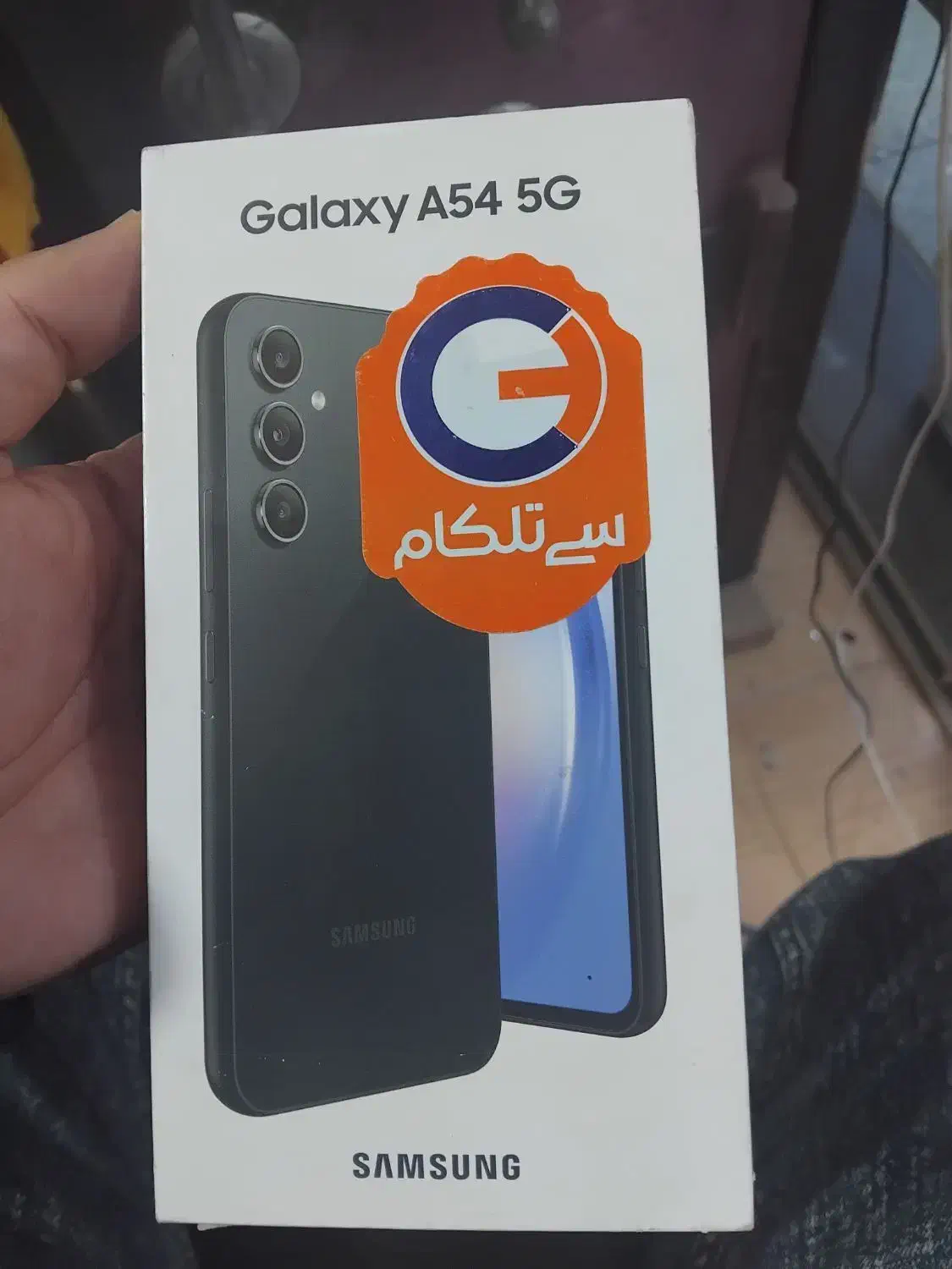 گوشی A54|موبایل|کامیاران, |دیوار