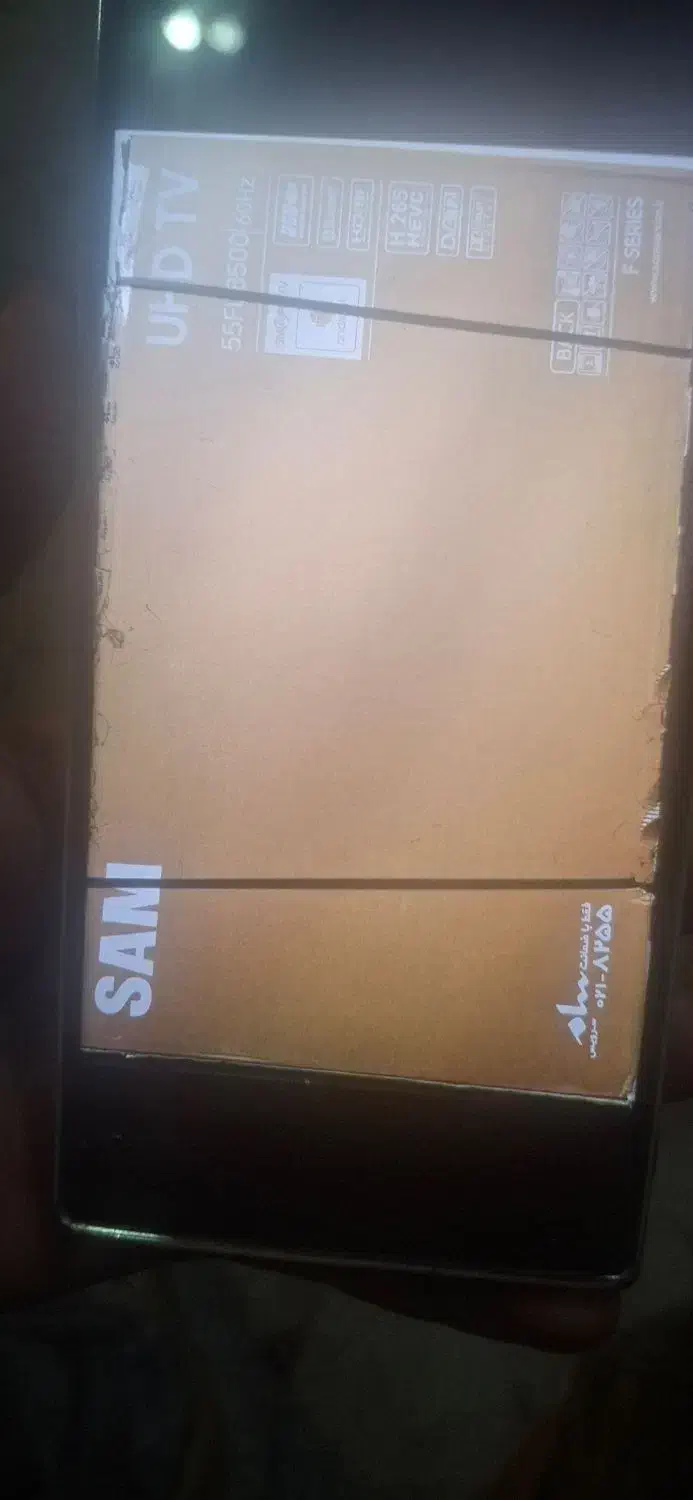 تلویزیون زیرقیمت|تلویزیون و پروژکتور|کاشان, فین کوچک|دیوار