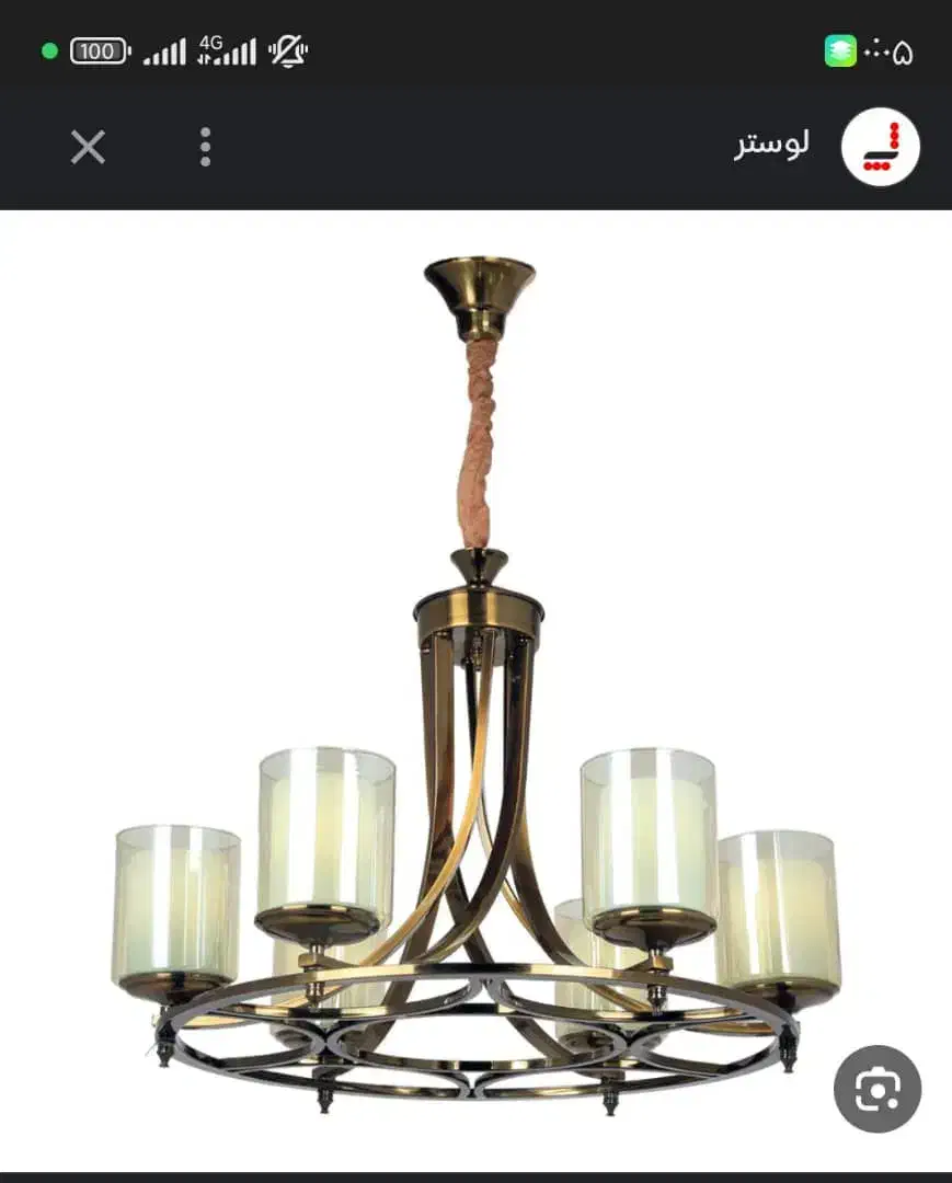 نصاب لوستر و تعمیرات انواع لوستر|خدمات پیشه و مهارت|زاهدان, |دیوار