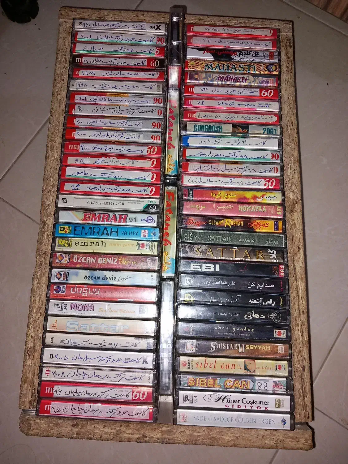 تکثیروفروشانواعنوارکاست|فیلم و موسیقی|اردبیل, |دیوار