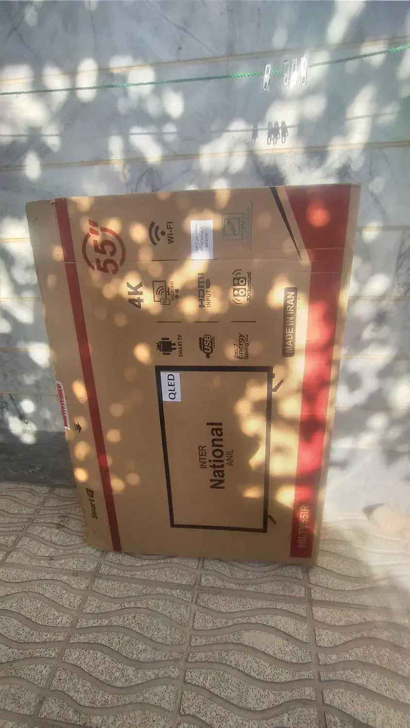 کارتن تلوزیون|سایر لوازم برقی|نظرآباد, نظرآباد|دیوار