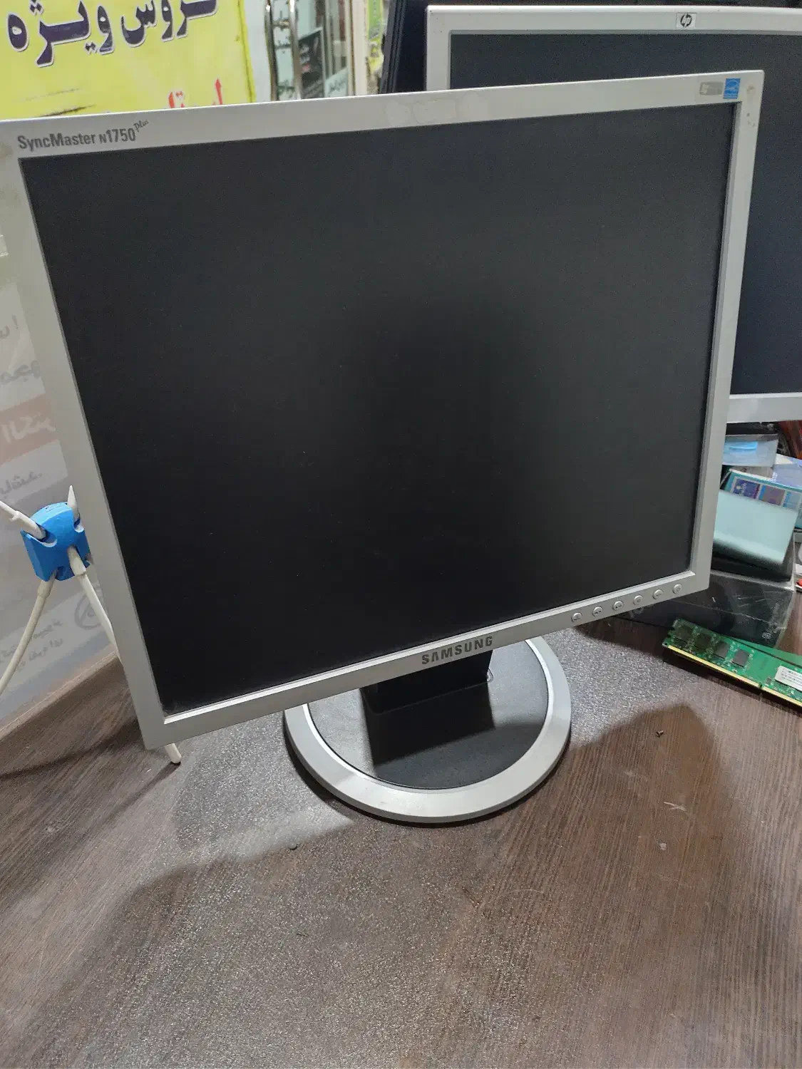 مانیتور ۲۰ اینچ ال ای دی|قطعات و لوازم جانبی رایانه|کردکوی, |دیوار