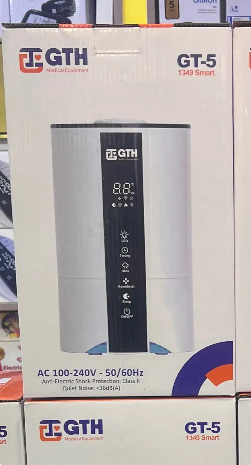 دستگاه بخور سرد GTH|آرایشی، بهداشتی، درمانی|تبریز, |دیوار