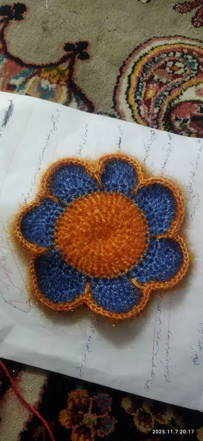 اسکاج ظرفشویی|لوازم نظافت|سبزوار, جهاد کشاورزی|دیوار