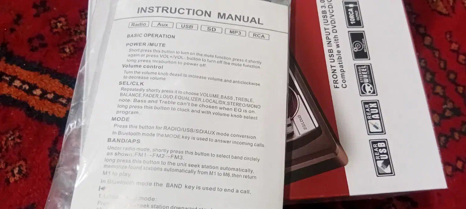 ضبط پایونیر|پخش‌کننده همراه|زاهدان, |دیوار