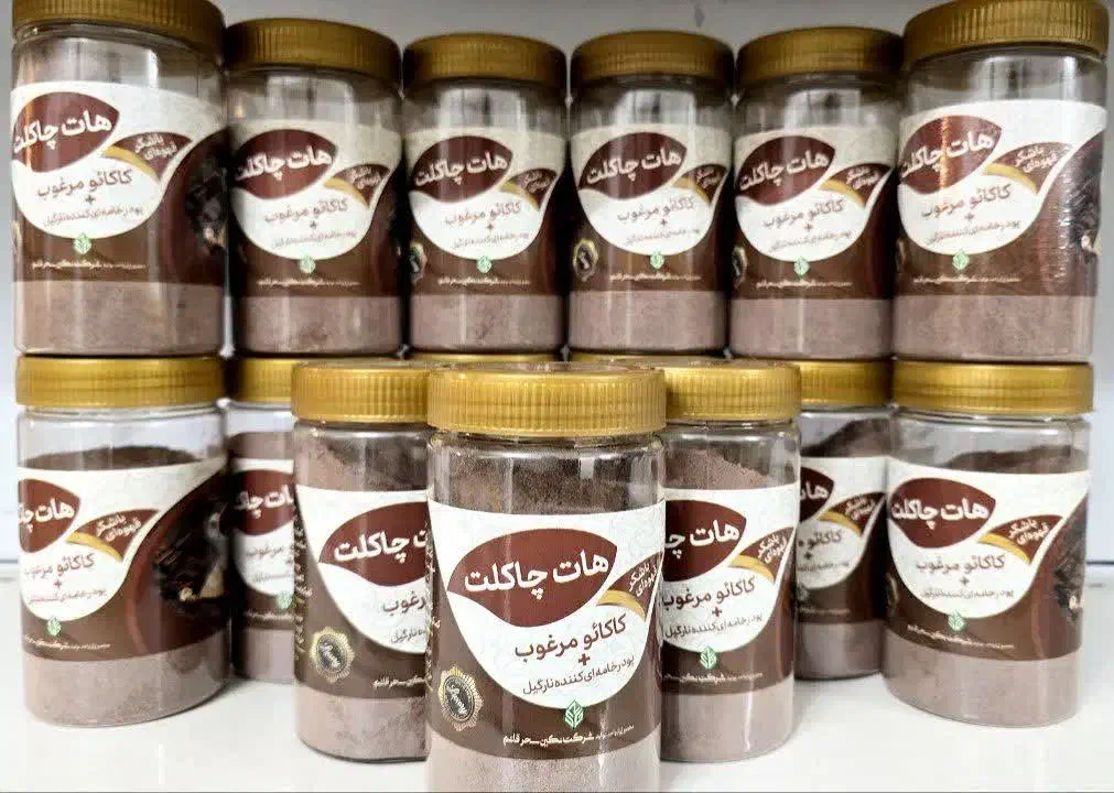 شکلات داغ و انواع محصولات کافی|خوردنی و آشامیدنی|مشهد, فتح المبین|دیوار