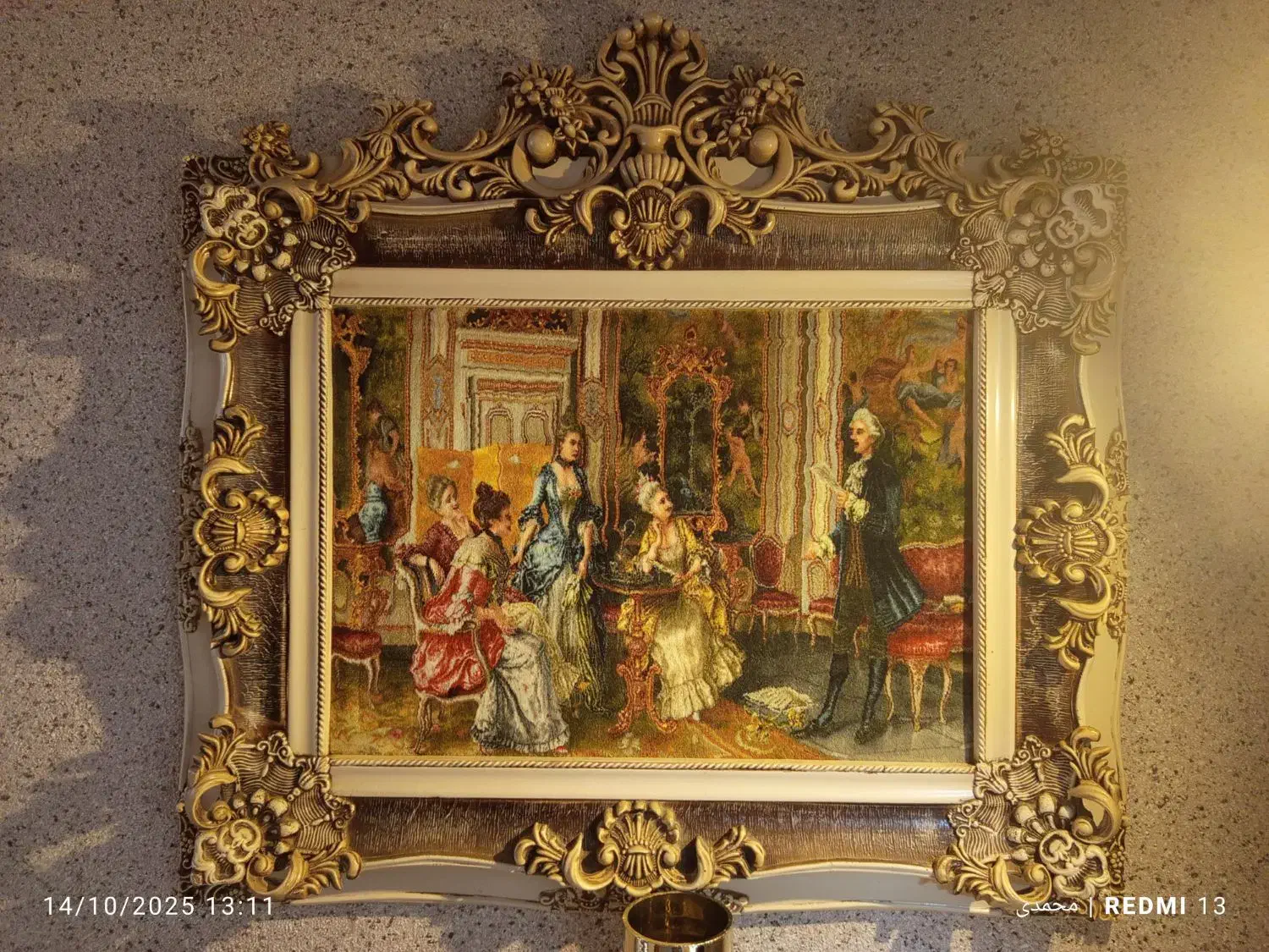 تابلو فرش  زیبا|تابلو فرش|قم, زنبیل آباد|دیوار