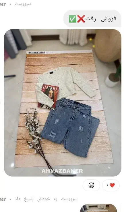 بکدراپ رولی. بنر عکاسی|دوربین عکاسی و فیلمبرداری|تهران, فاطمی|دیوار