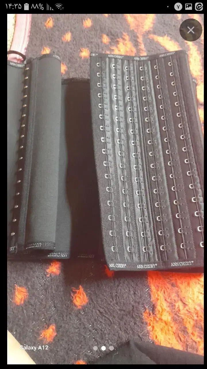 گن ساعت شنی|لباس|بندر ماهشهر, |دیوار