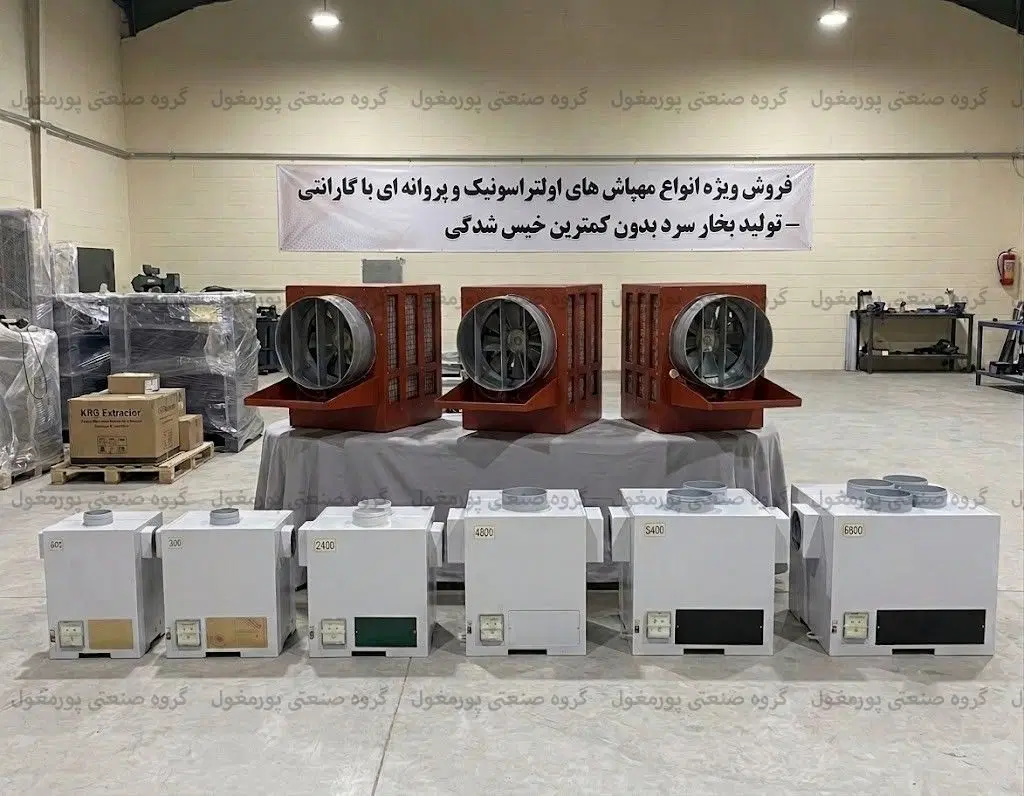 رطوبت ساز استوانه ای مدل 1300 مناسب گلخانه و قارچ|پنکه و تصفیهکنندهٔ هوا|تهران, شیخ هادی|دیوار