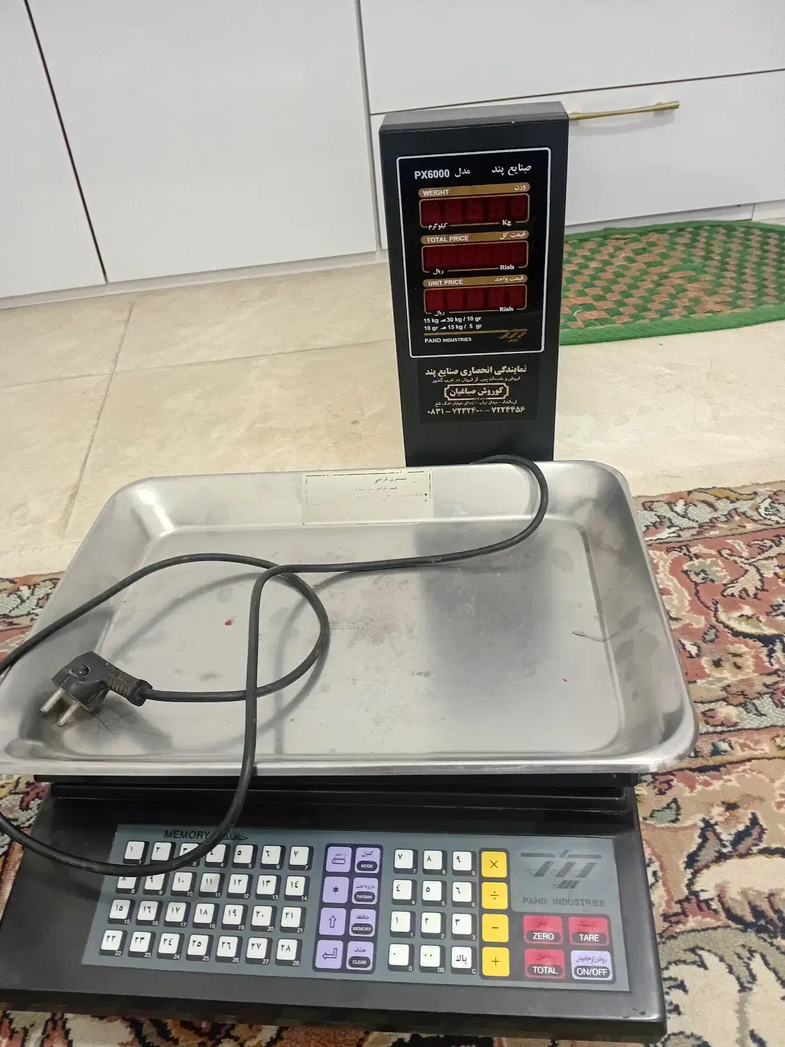 ترازوی دیجیتال ۳۰کیلویی|فروشگاه و مغازه|پلدختر, |دیوار