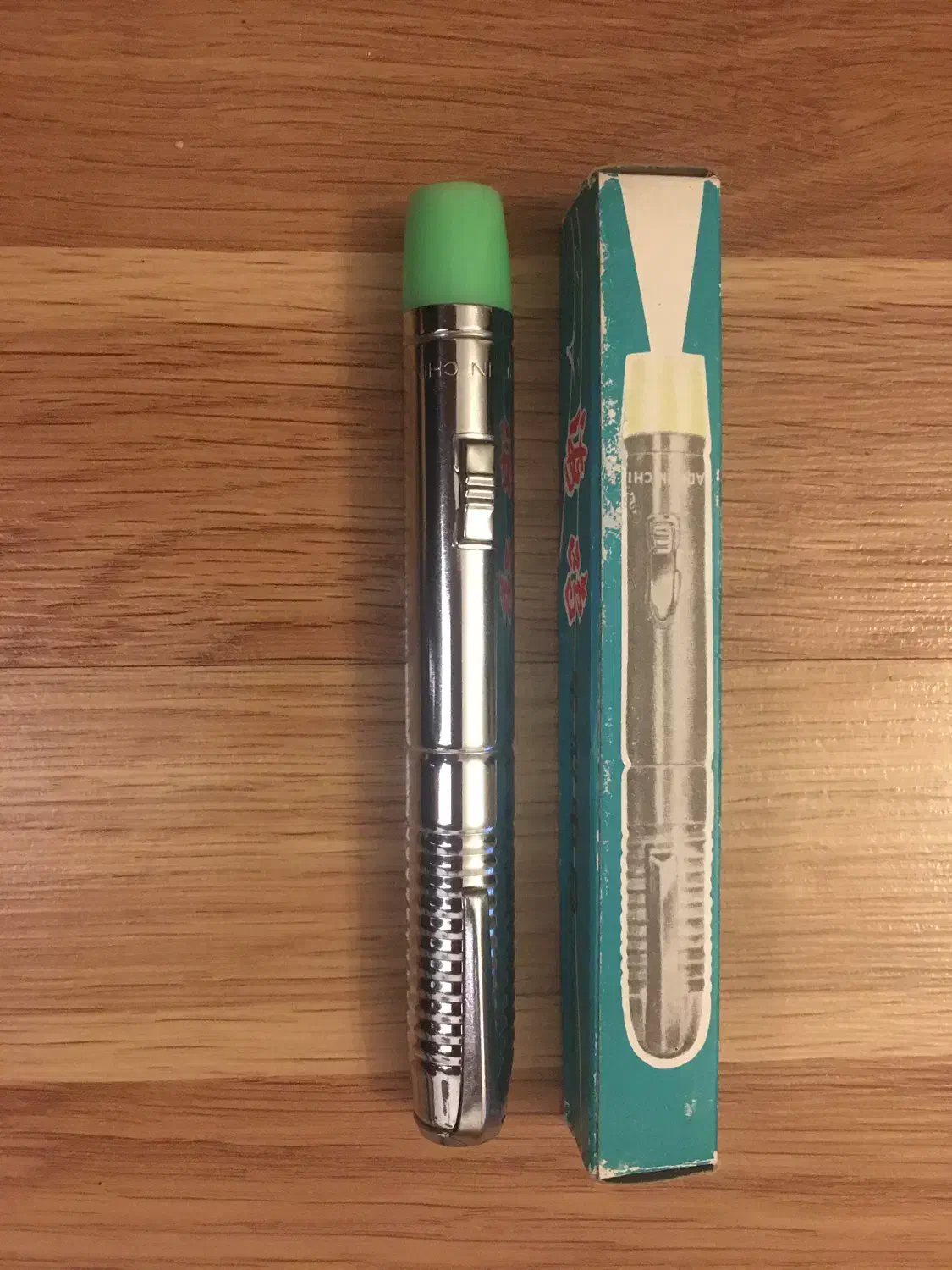 چراغ کلکسیونی|کلکسیون اشیاء عتیقه|زنجان, |دیوار