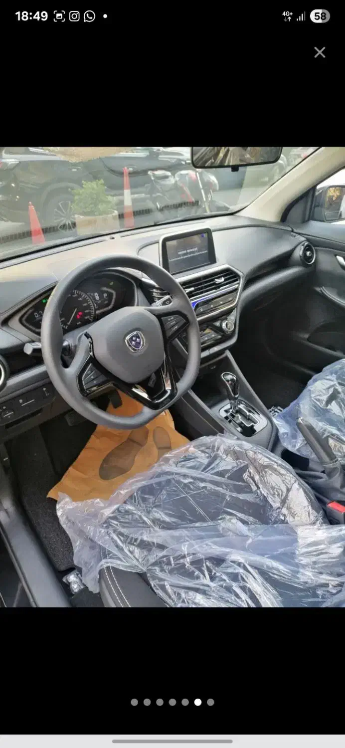 فردا موتور FMC 511 نقد و اقساط|خودرو سواری و وانت|تهران, قبا|دیوار