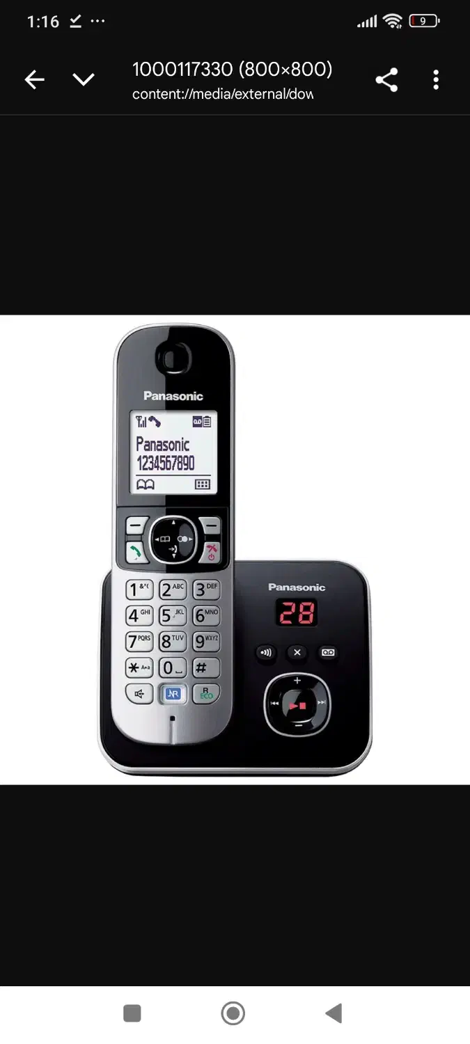 فروش خط تلفن رند ۳۲۲۲۸۱۰۰|تلفن رومیزی|اراک, |دیوار