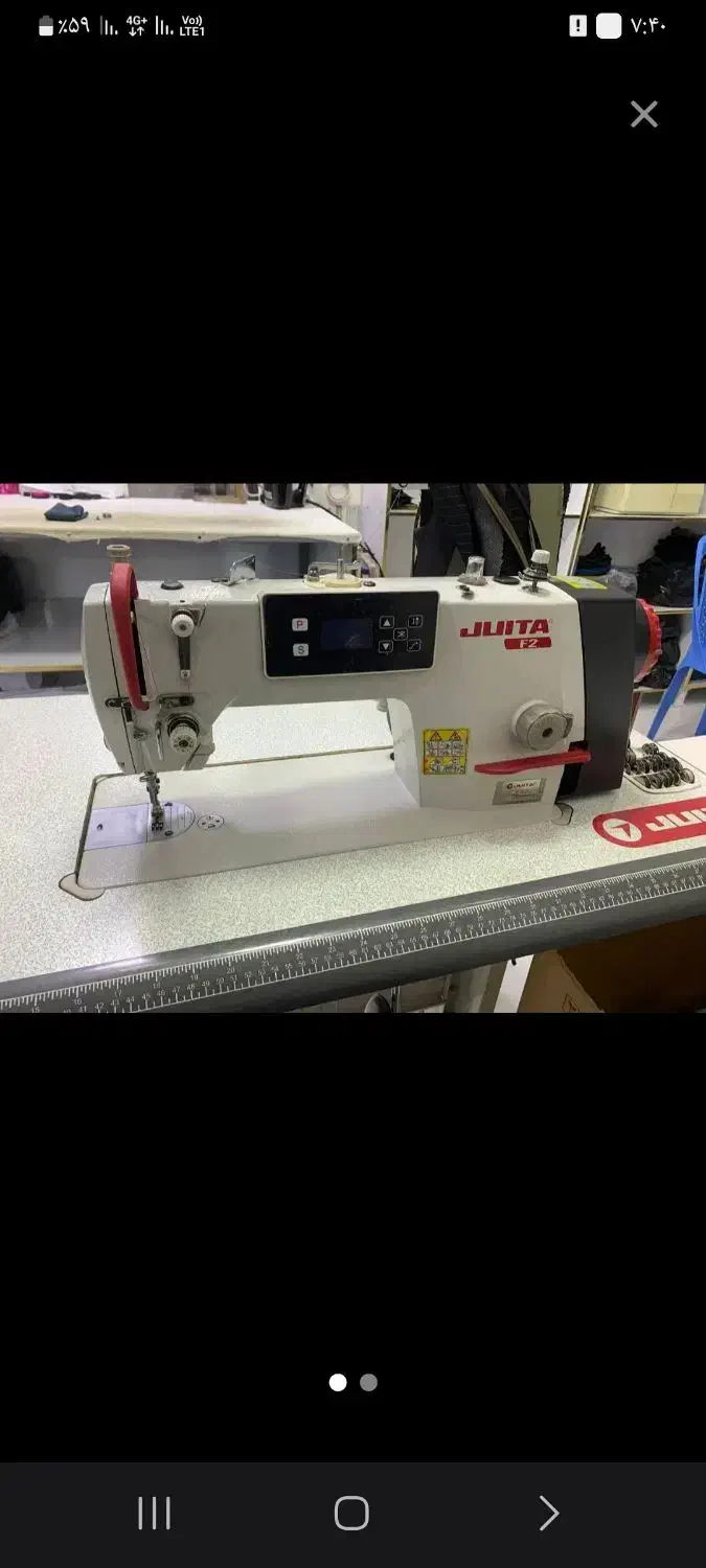 زیگزال و چرخ نخ قطع کن جویتا و میاندوز جک|چرخ خیاطی و ریسندگی|دوتپه, |دیوار