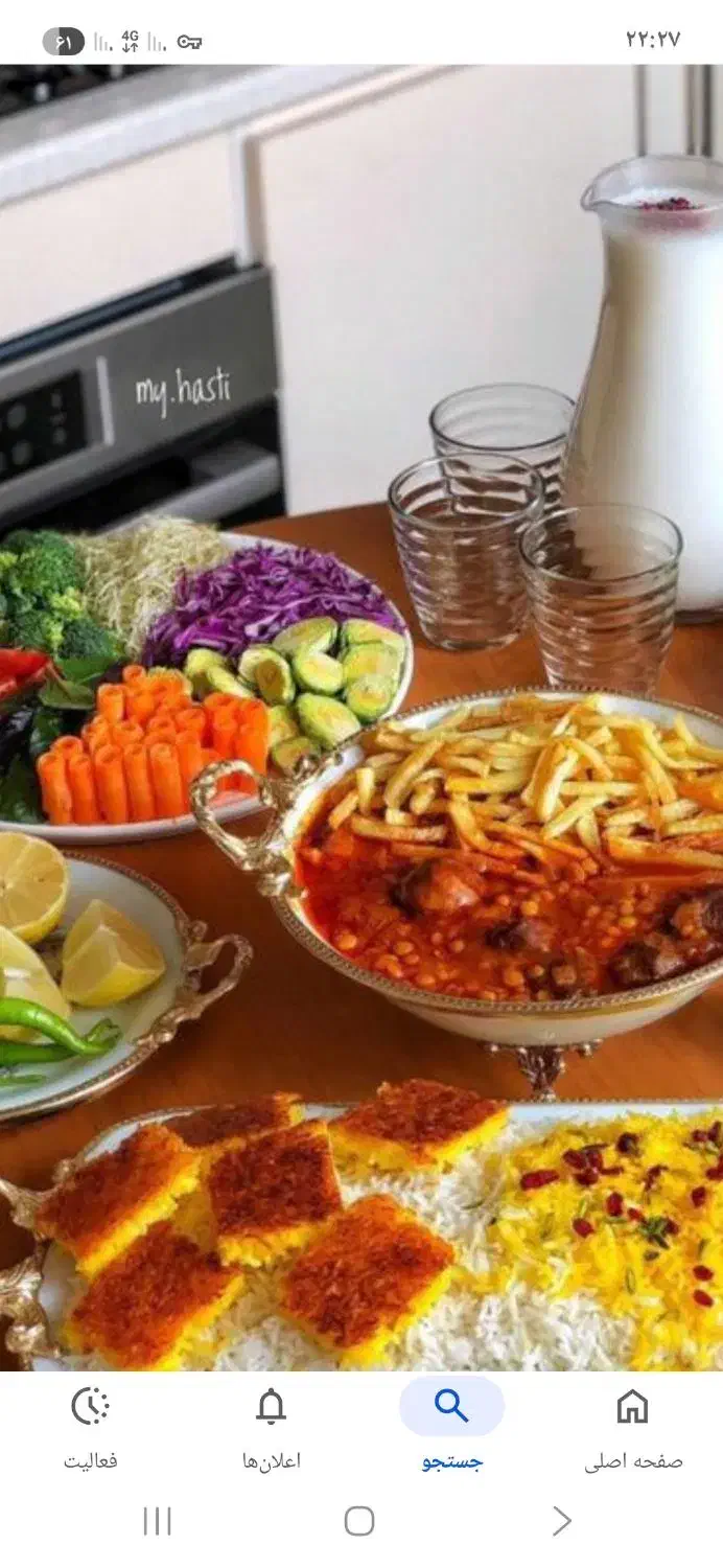 راهنمای میخواستم اقا هستم|فعالیت داوطلبانه|اردبیل, |دیوار