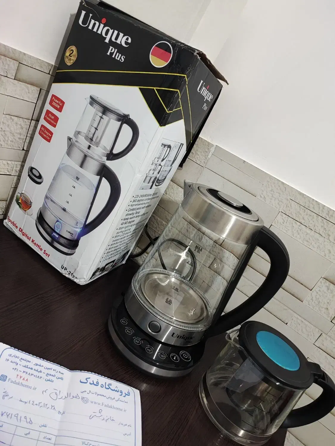 چای ساز یونیک نو|سماور، چای‌ساز، قهوه‌ساز|گلپایگان, |دیوار