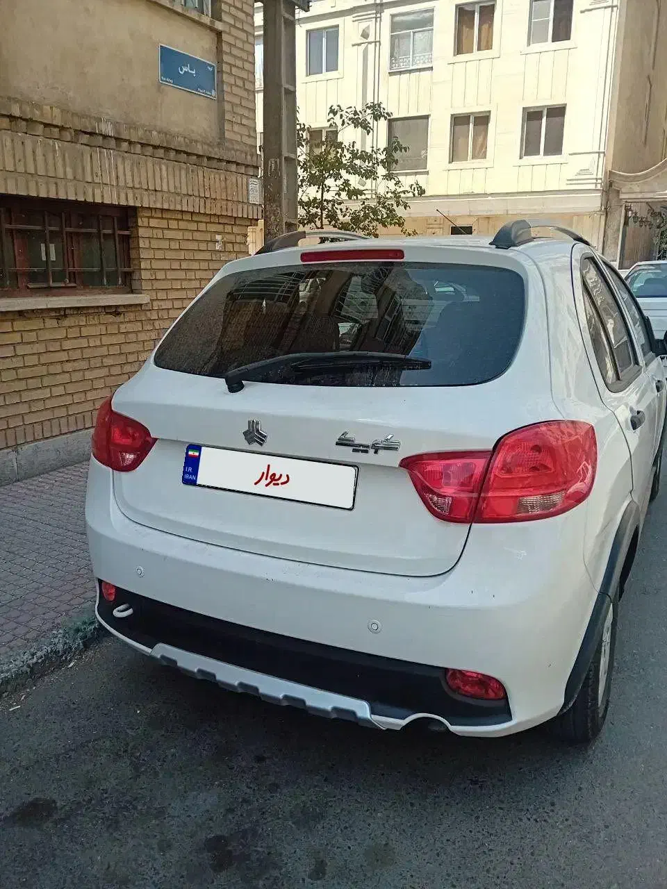 کوییک s 1402|خودرو سواری و وانت|ری, جوانمرد قصاب|دیوار