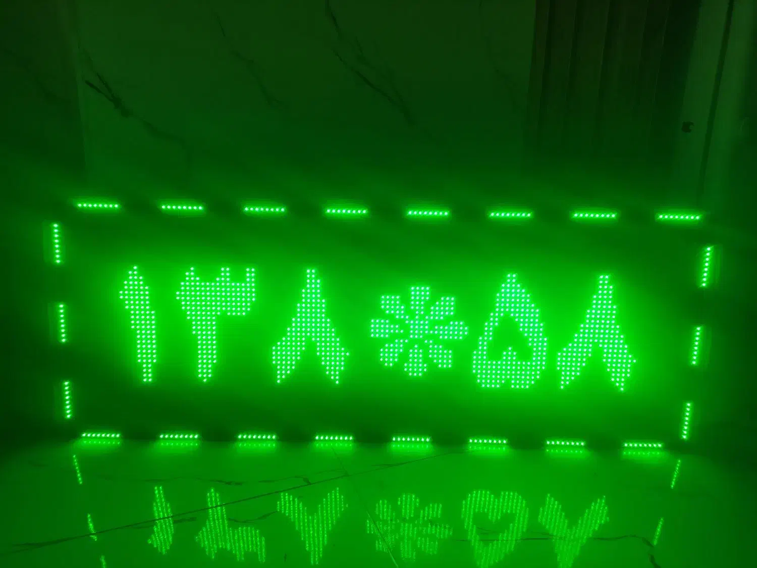 تابلو روان.تابلوروان.اماده تحویل کمتر از یک ربع|فروشگاه و مغازه|شاهرود, |دیوار