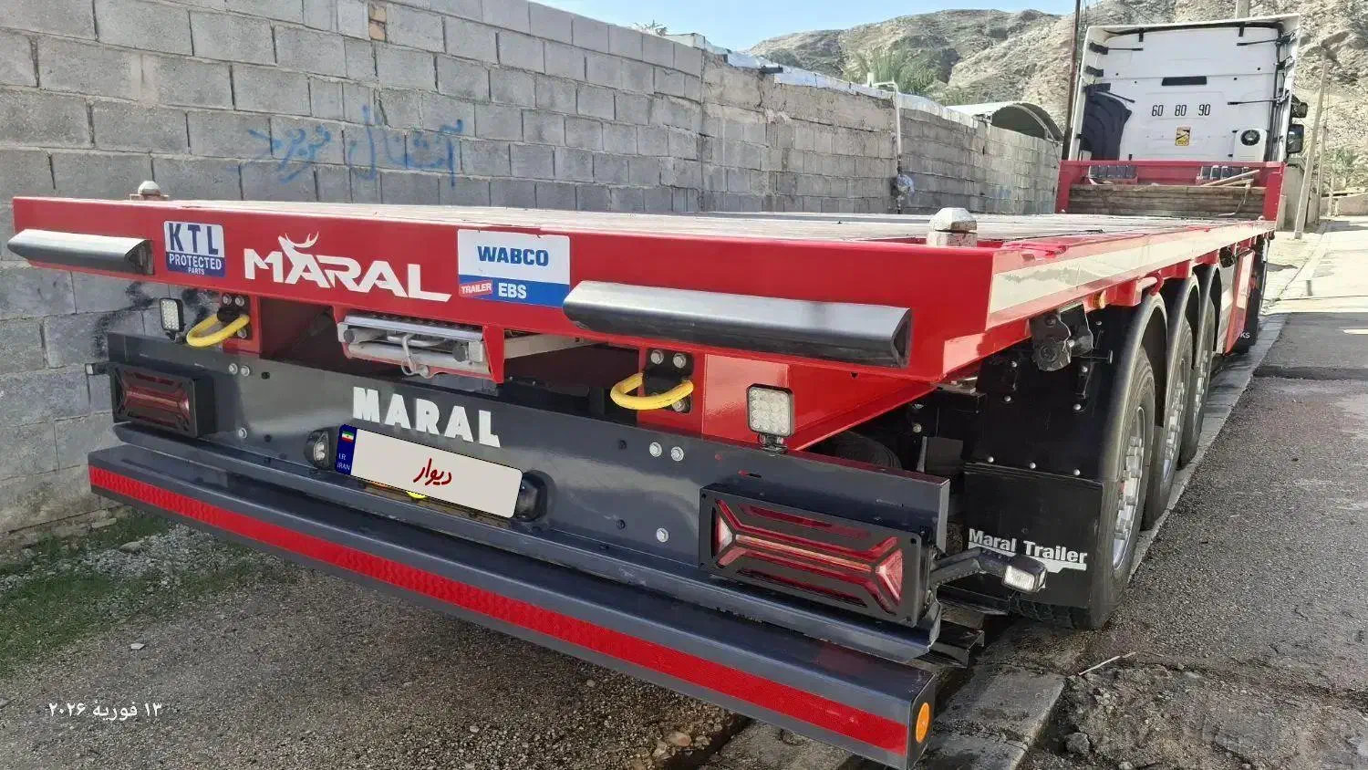 کفی مارال|خودرو سنگین|کازرون, |دیوار