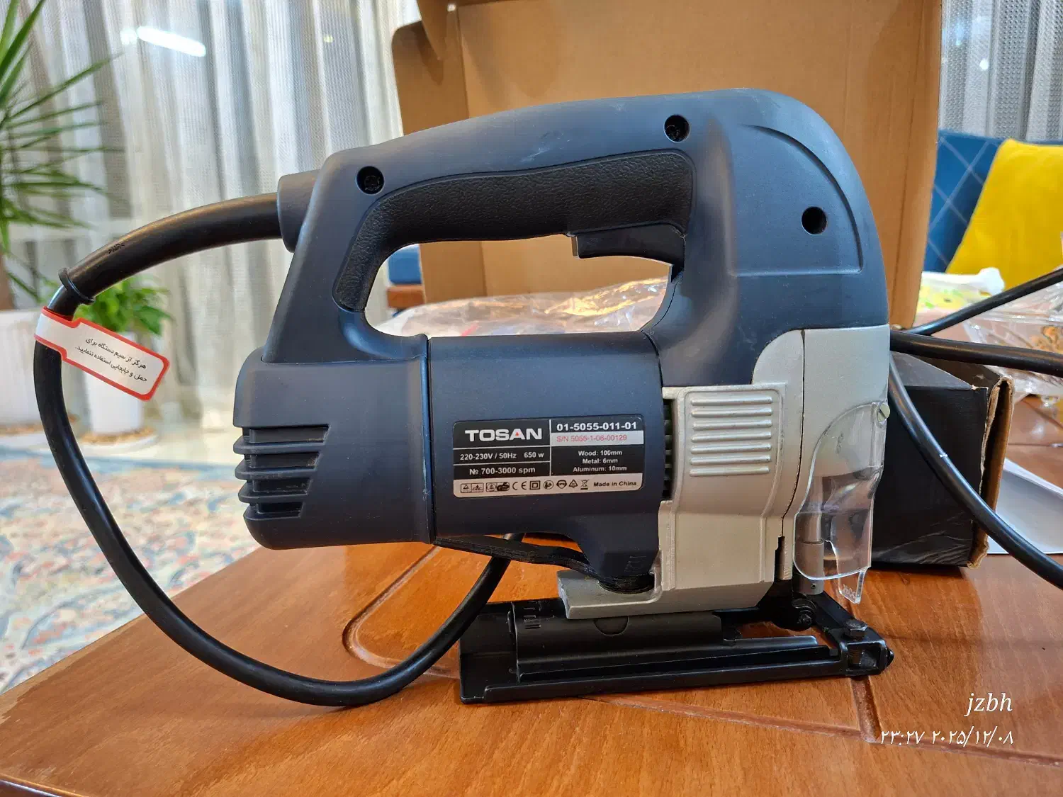 اره عمود بر TOSAN 5055J|ابزارآلات|اصفهان, ملک‌شهر|دیوار