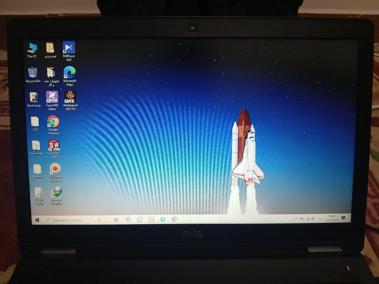 لپتاپ دل Dell Latitude E5570|رایانه همراه|تهران, سازمان برنامه جنوبی|دیوار